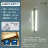 💡 Lampe LED Intelligente avec Capteur Corps Humain – Détection Automatique & Fixation Magnétique ✨ 🔥 Offre Exceptionnelle : Achetez 5, 5 Offertes ! Éclairez Toute Votre Maison Sans Effort 🚪💡