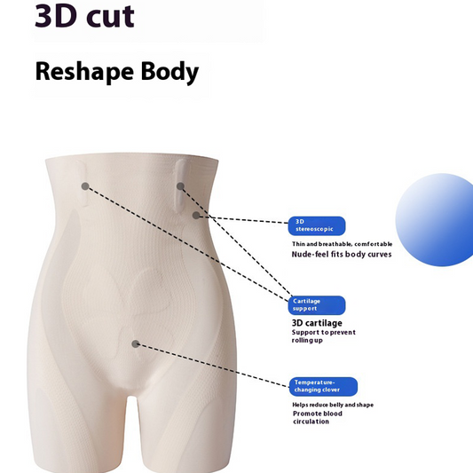 Short sculptant taille haute rehaussant les fesses