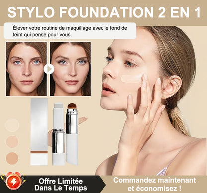 🎄 Promotion Exceptionnelle de Noël🌟🌟 Découvrez le stick correcteur Blanc Cover Stick V