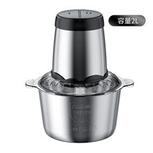 ✨SOLDES 50 % DE RÉDUCTION ✨Hachoir à viande électrique grande capacité✈️ Livraison gratuite ✈️