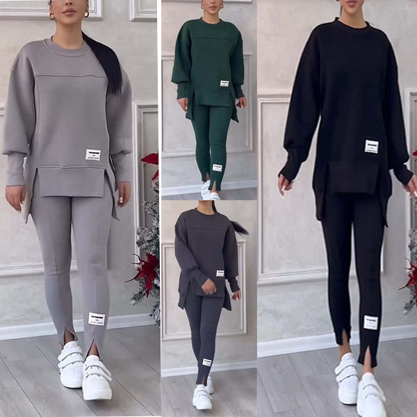 ✨Ensemble sweat-shirt et leggings décontractés pour femmes 2025(🔥50% de réduction)