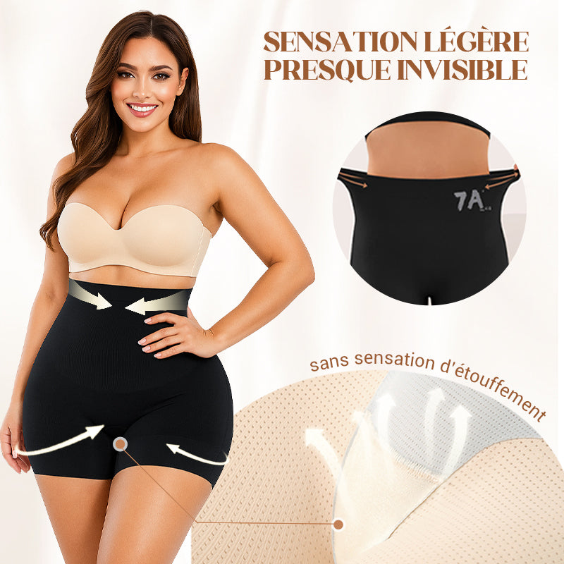 🏆Sous-vêtements féminins taille haute en soie glacée avec contrôle de l'abdomen Hip-lifting👑🌿