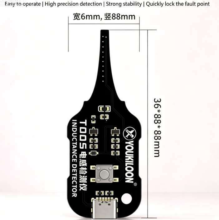 🔥 Testeur d’inductance électromagnétique en circuit