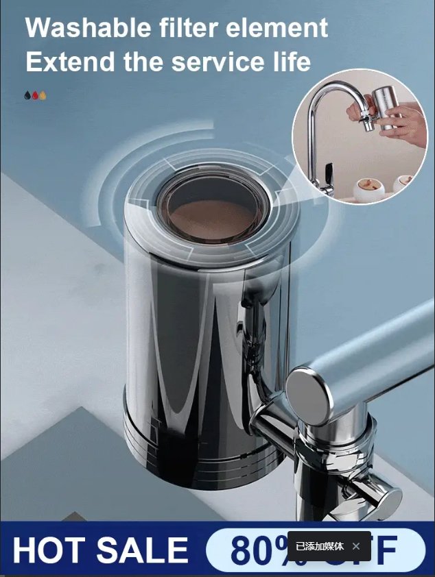 Purificateur d'eau pour robinet ménager en acier inoxydable sans installation
