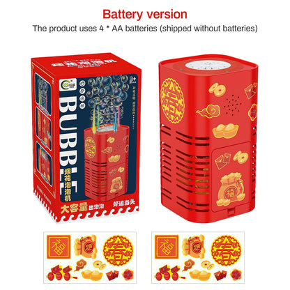 Remise de Noël🎉Machine à bulles de feux d'artifice