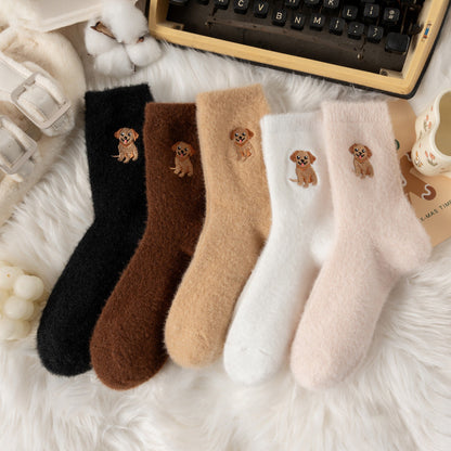 🔥Chaussettes douillettes brodées pour femmes avec motif de vache des Highlands