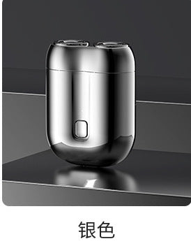 🎁🎉2025 Nouveau rasoir de poche amélioré Mini rasoir USB