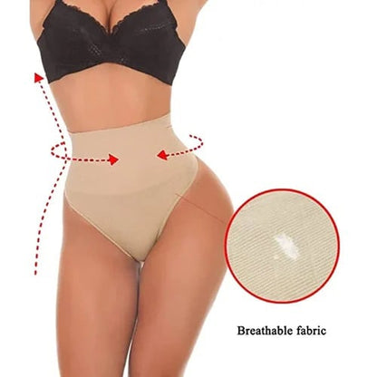 🎁Dernier jour - 1 acheté, 1 offert🎉Culotte gainante taille haute pour un ventre plat