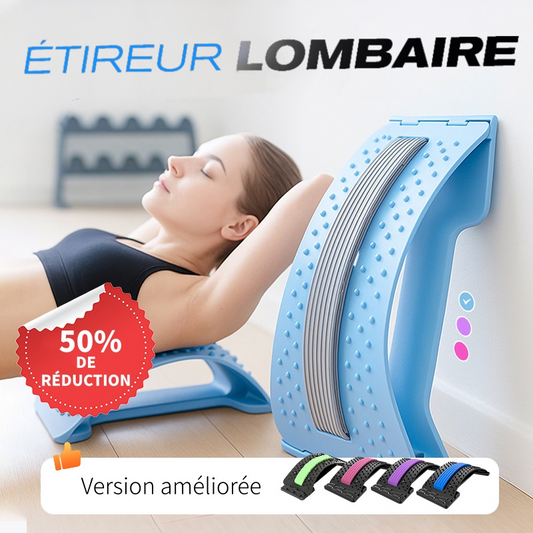 🏆Appareil de Massage et d'Acupuncture à Thérapie Magnétique pour les Lombaires🌿