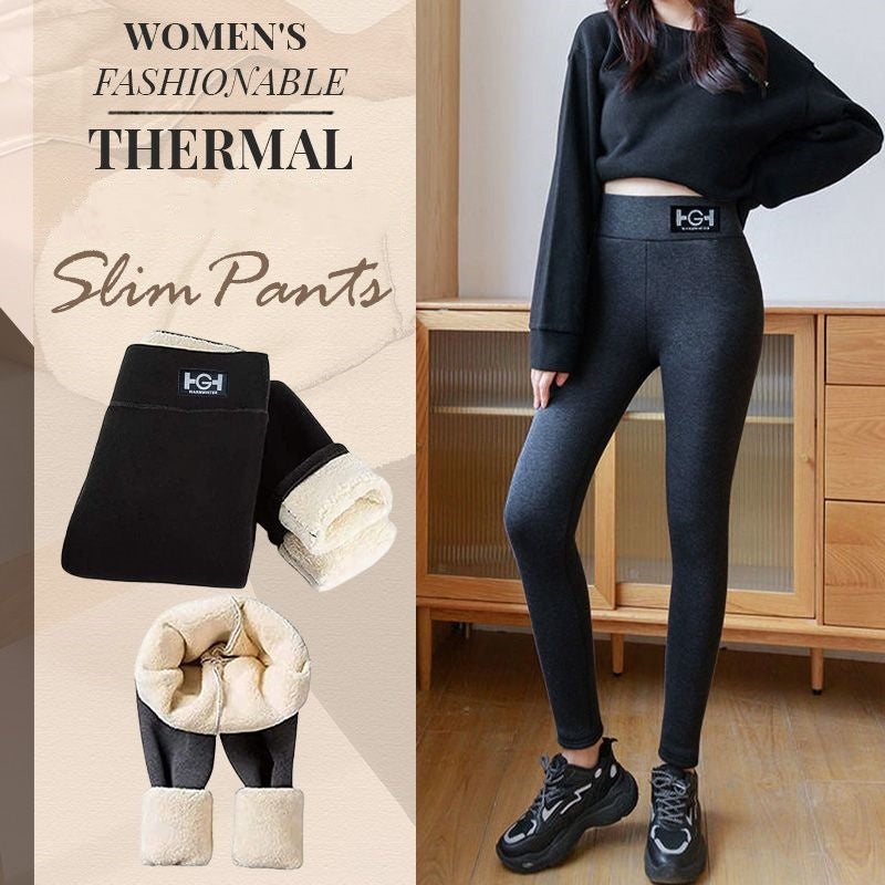 👖 Soldes sur les nouveautés 2026 – 60 % de réduction !🎉 Jean thermique slim doublé cachemire – Chaleur high-tech, douceur luxueuse📦