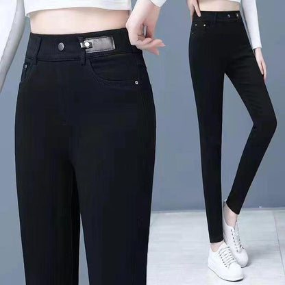 👖 50% DE RÉDUCTION! ✨ JEAN SKINNY CHAUD - Taille Haute & Tissu Stretch, Confort Optimal pour l'Hiver, Style Tendance pour Quotidien et Sorties ❄️💃