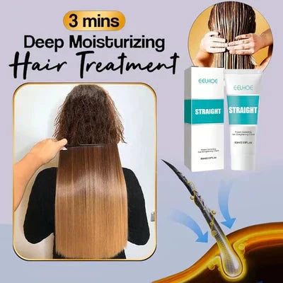 ⏳Achetez -en 1 obtenez-en 1 gratuitement（2 PCS） 💥Crème lissante pour traitement à la kératine, nouvelle mise à niveau 2025
