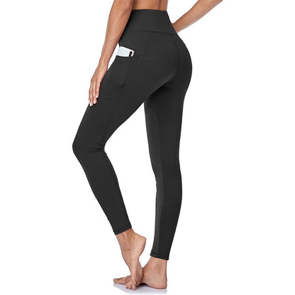 💕2025 HOT SALE 50% OFF🌸High-Waisted Butt Lifting Tummy Control Shaping Training Leggings with Side Pocket