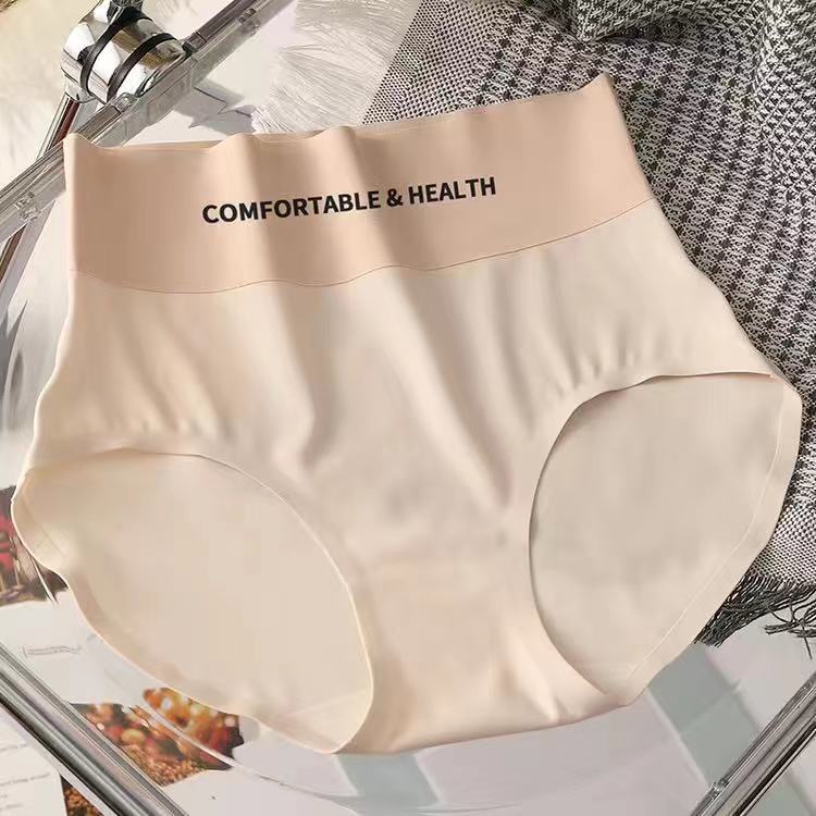 Culotte taille haute femme ventre ascenseur fesses sexy short✨ACHETER 1 OBTENIR 1 GRATUIT✨