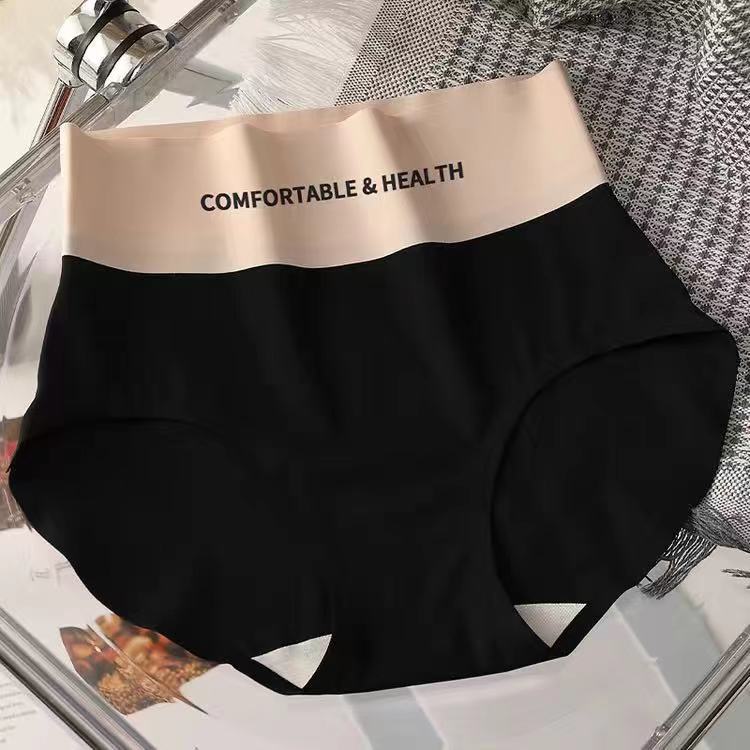 Culotte taille haute femme ventre ascenseur fesses sexy short✨ACHETER 1 OBTENIR 1 GRATUIT✨
