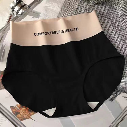 Culotte taille haute femme ventre ascenseur fesses sexy short✨ACHETER 1 OBTENIR 1 GRATUIT✨