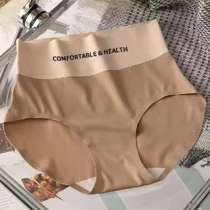 Culotte taille haute femme ventre ascenseur fesses sexy short✨ACHETER 1 OBTENIR 1 GRATUIT✨
