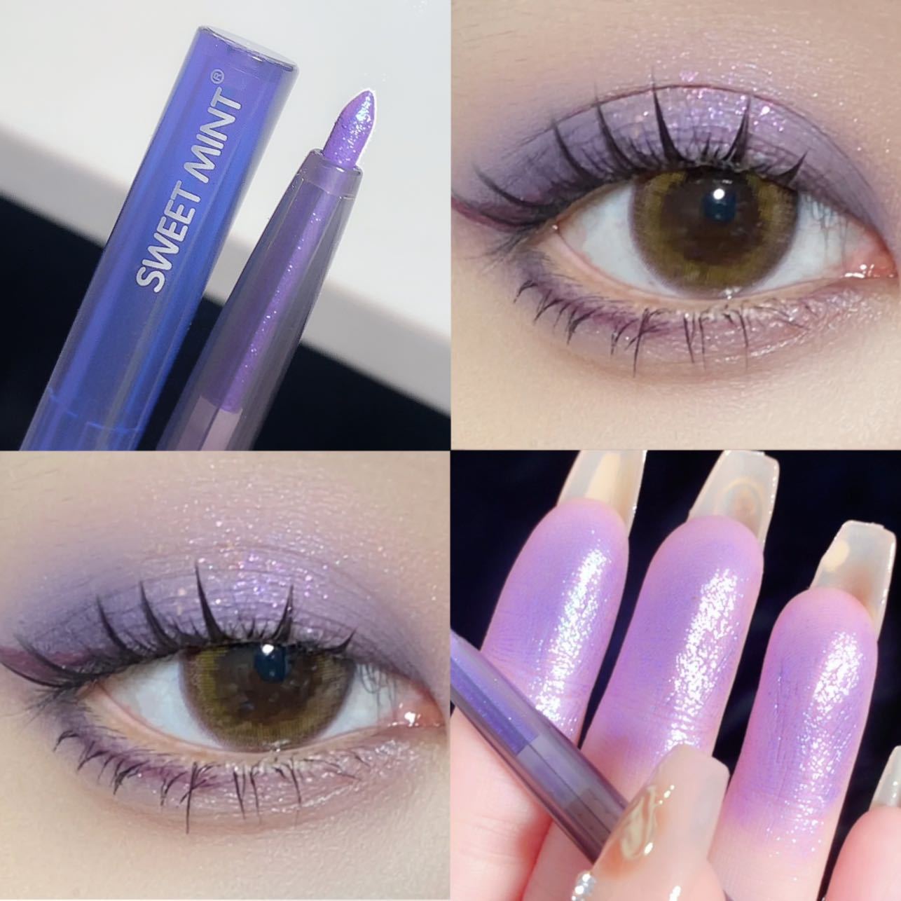 ⏳Spécial à durée limitée⏰Eyeliner Crayon Diamant Brillant✏️