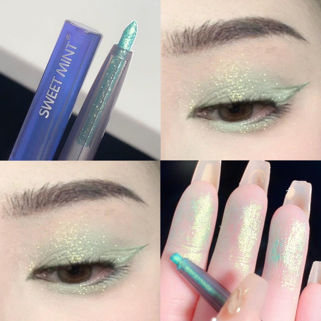 ⏳Spécial à durée limitée⏰Eyeliner Crayon Diamant Brillant✏️
