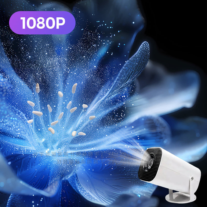 Votre centre de divertissement tout-en-un ! 🎮 Films, séries, jeux : profitez de tout cela en haute définition 1080p avec une connexion Wi-Fi fluide. Idéal pour toutes les activités en famille ! 📺✨