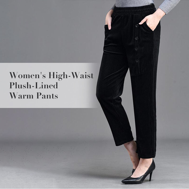 ✨Vendredi noir 50 % de réduction ! Pantalon Chaud Femme à Taille Haute – Doublure en Peluche, Coupe Amincissante & Poches Profondes 🖤