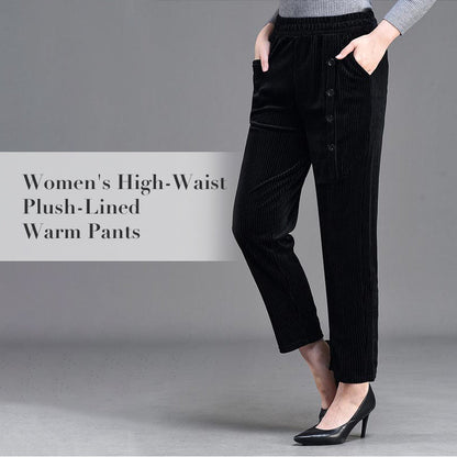 ✨Vendredi noir 50 % de réduction ! Pantalon Chaud Femme à Taille Haute – Doublure en Peluche, Coupe Amincissante & Poches Profondes 🖤