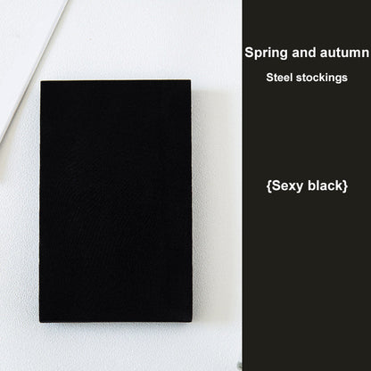 🎁 50 % de réduction pour une durée limitée 🌹 Collants brillants en tulle pour femmes — Résistants aux accrocs et antidérapants 💃