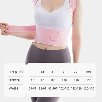 Correcteur de Posture avec Support Dorsal en Plaque d'Acier