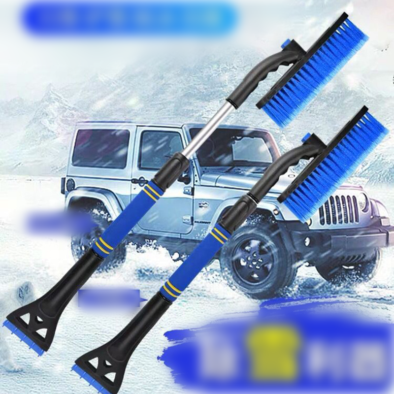 📢📢 50% DE RÉDUCTION ! 🧊Duo Grattoir & Brosse Télescopique - Déglacez Vite en Hiver