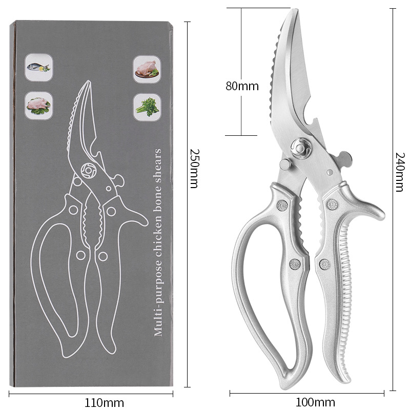 ✂️ ACHETEZ 2, OBTENEZ 1 GRATUIT ! Ciseaux de Cuisine Multifonctions – Acier Inox, Ergonomiques & 5-en-1 🍗✨