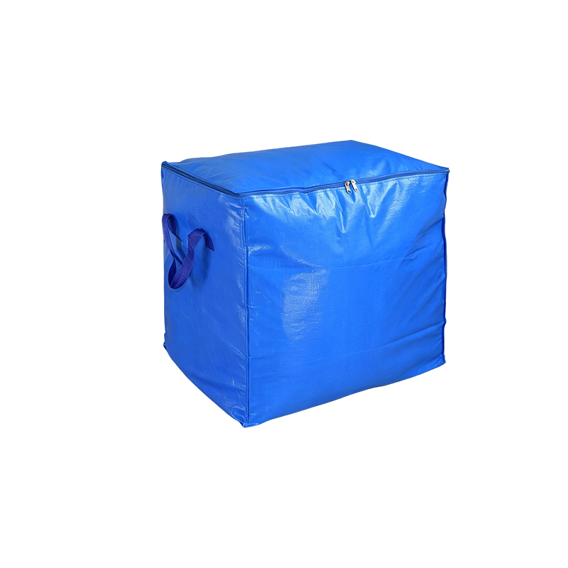 -50 % MAINTENANT ! 🧳 Sac de rangement et de déménagement pliable – Grande capacité, robuste, idéal pour organiser et voyager ✈️