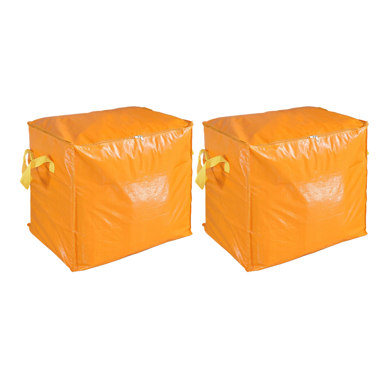 -50 % MAINTENANT ! 🧳 Sac de rangement et de déménagement pliable – Grande capacité, robuste, idéal pour organiser et voyager ✈️