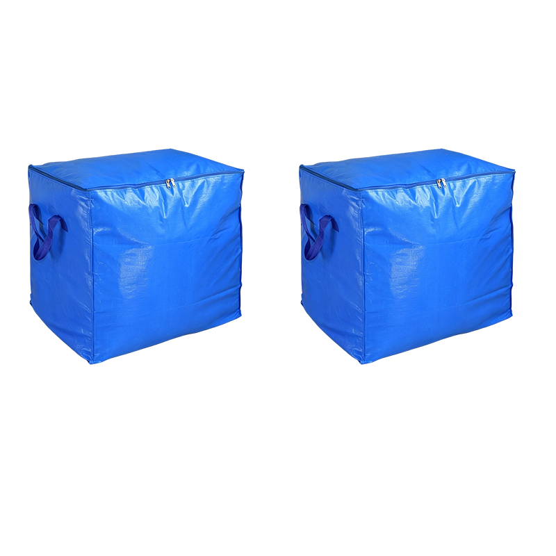 -50 % MAINTENANT ! 🧳 Sac de rangement et de déménagement pliable – Grande capacité, robuste, idéal pour organiser et voyager ✈️